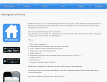 Tablet Screenshot of myavsalarm.com